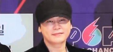 Yang Hyun Suk