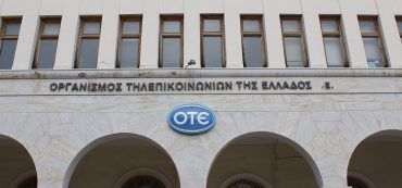 Gebäude, OTE Logo