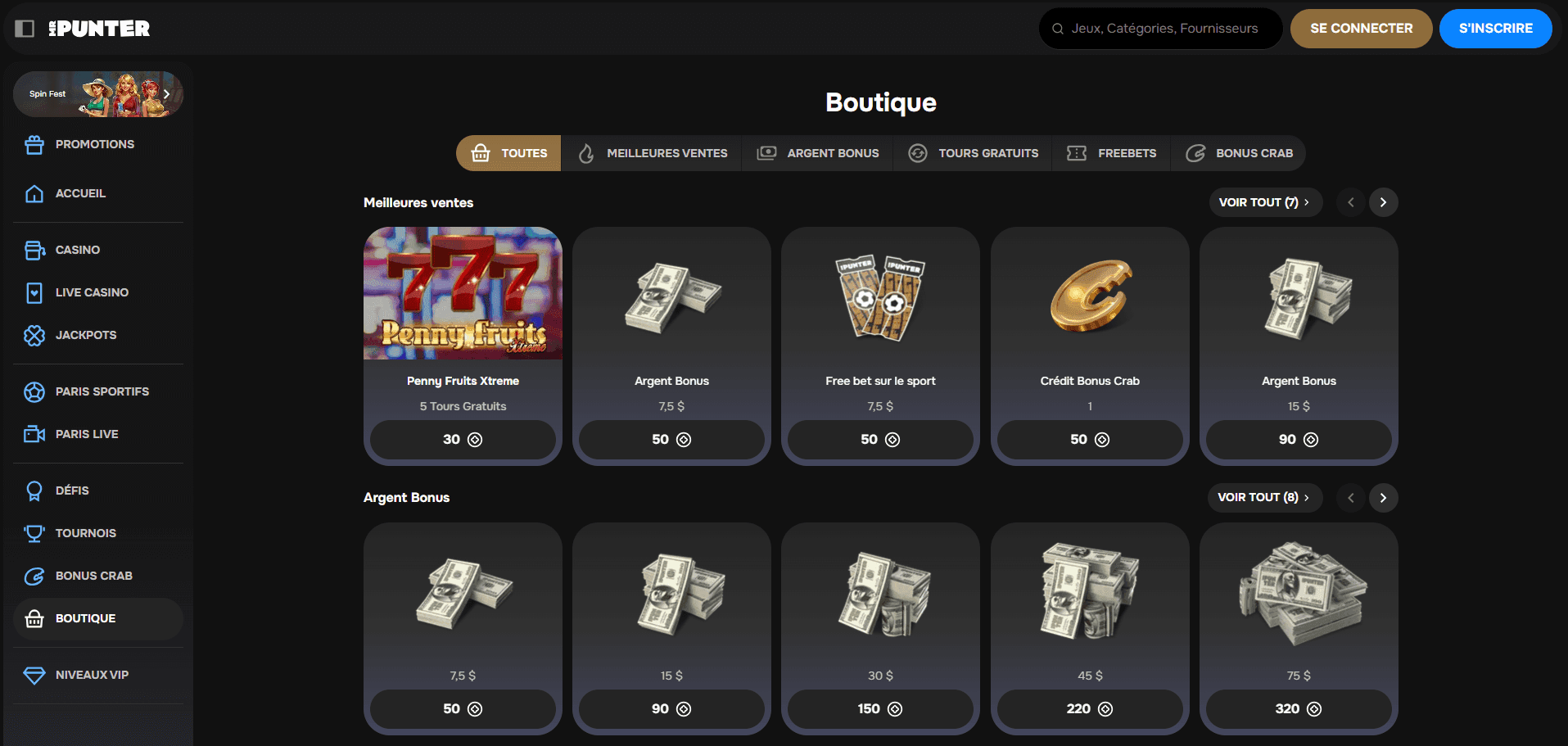 MrPunter shop.png
