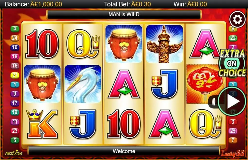 Lucky 88 screenshot 1 container background