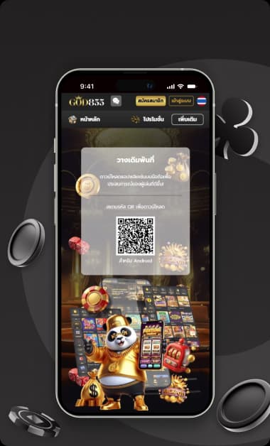 god855-casino-reviews-thai-3.avif