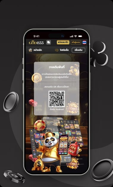 god855-casino-reviews-thai-3.avif