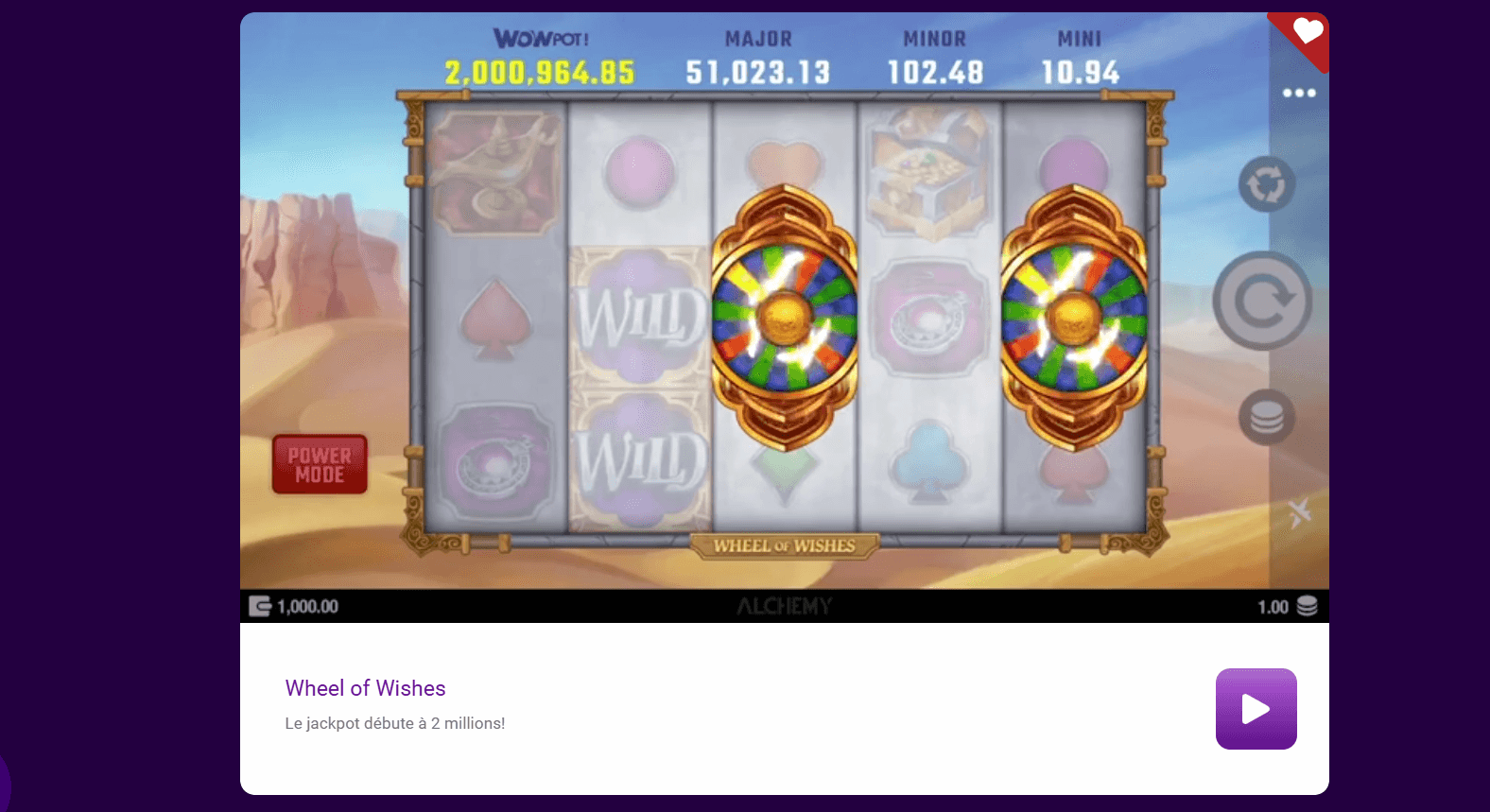 Jackpot city 3.png