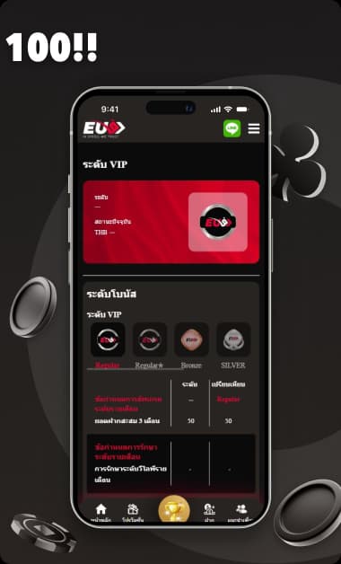 eu9-casino-reviews-thai-3.avif