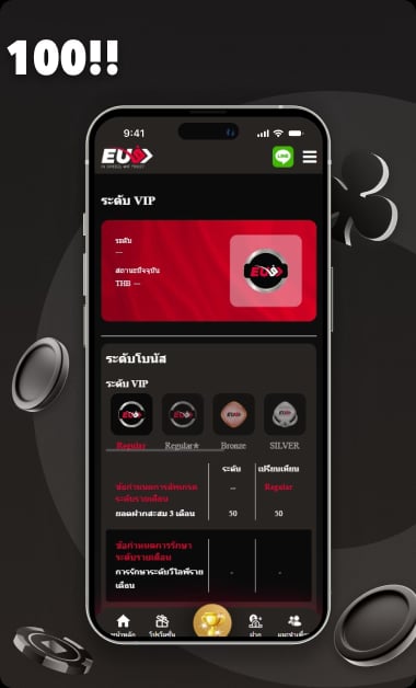 eu9-casino-reviews-thai-3.avif