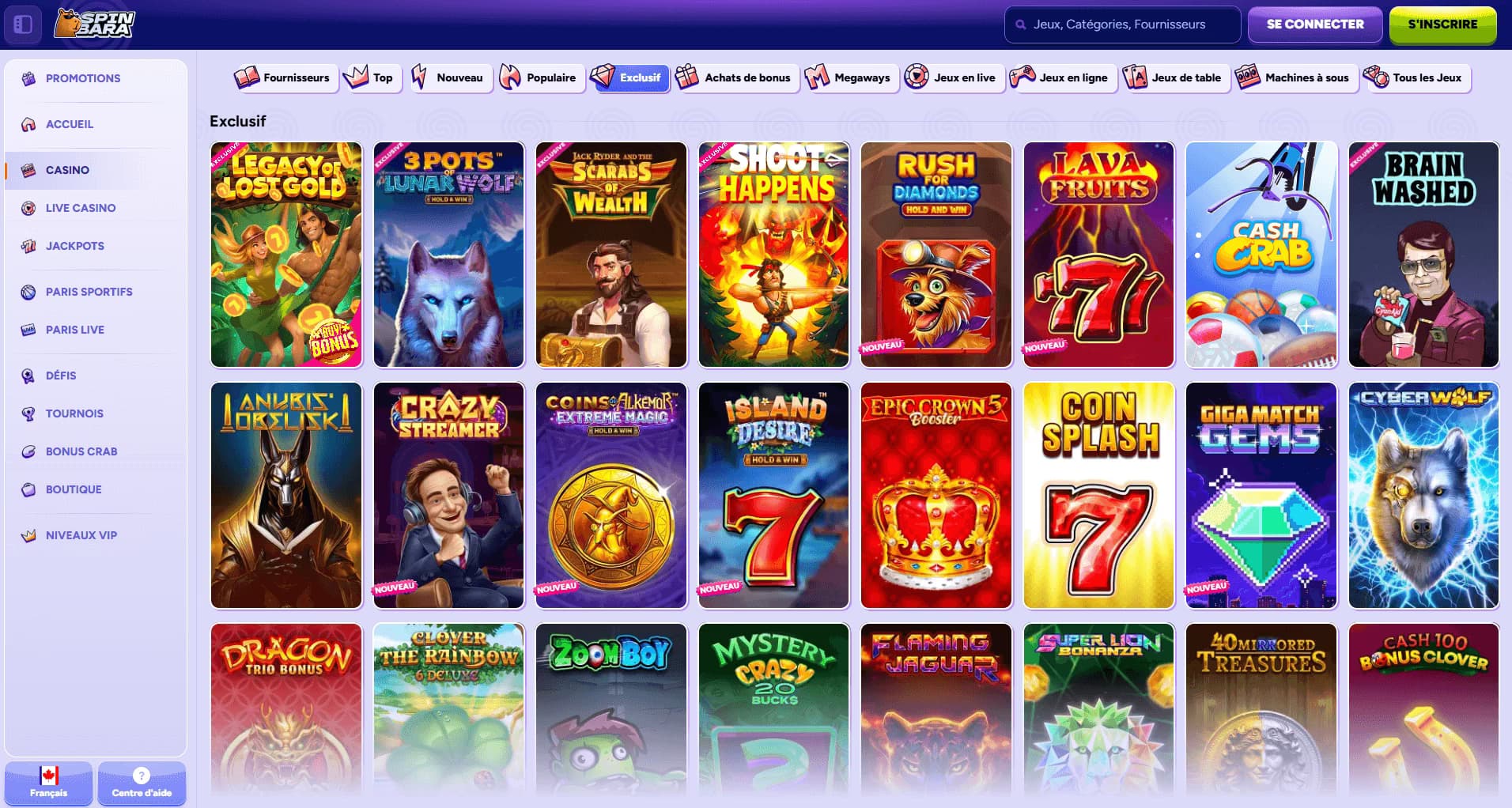 Spinbara exclusive games