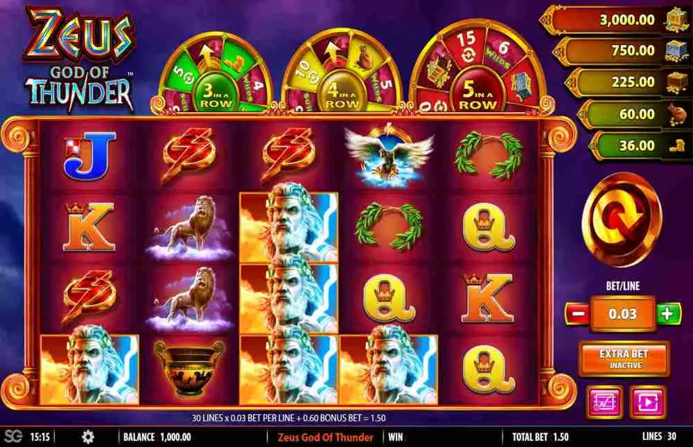 Zeus God of Thunder screenshot 1 container background