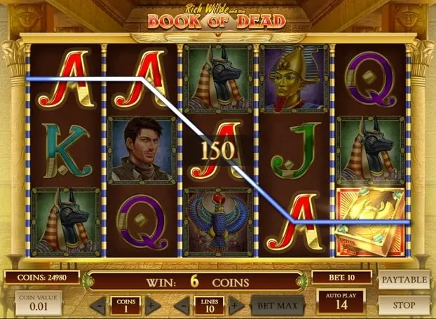 Hopa Casino Screenshot Thumbnail 1