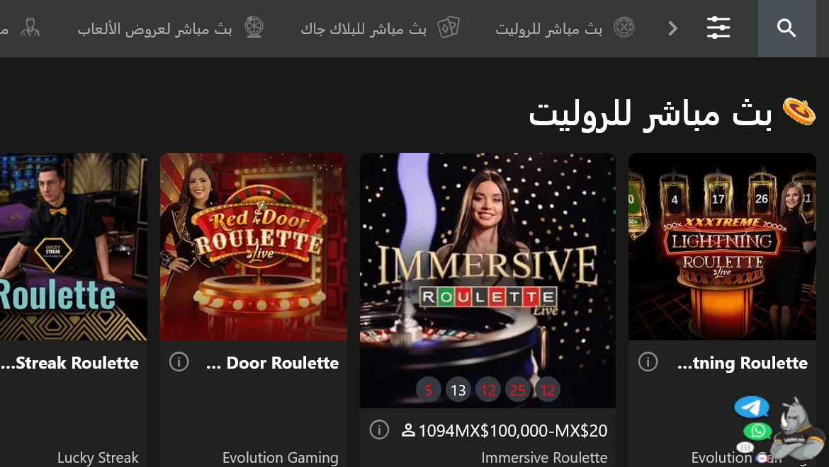 Bet O Bet Live Casino ar-kw