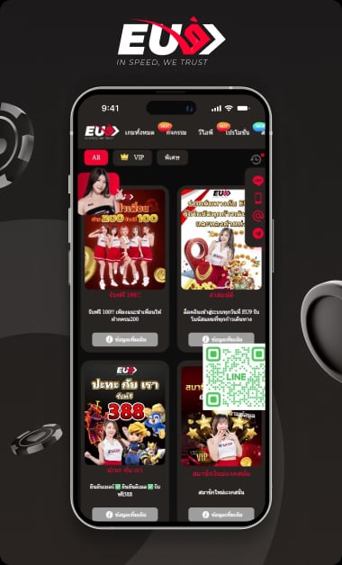 eu9-casino-reviews-thai-1.avif
