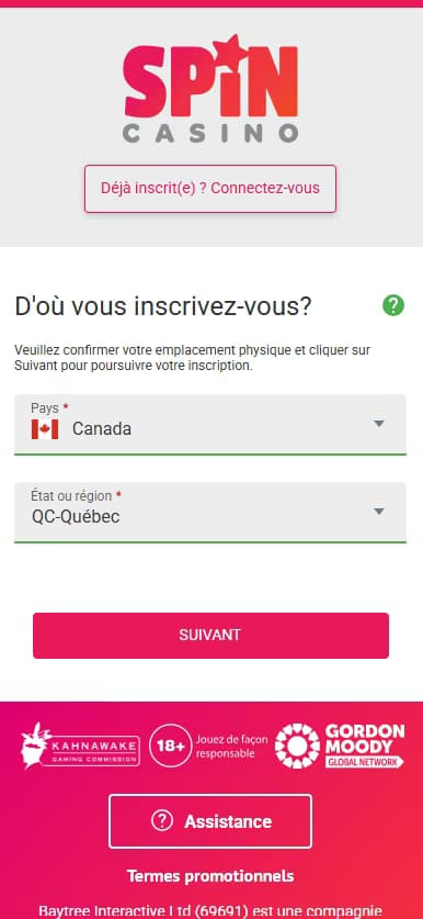 Inscription mobile.png