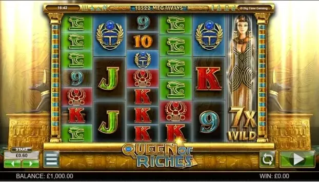 ShadowBet Casino Screenshot Thumbnail 5