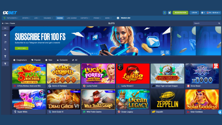 1xbet-screenshot-2.png