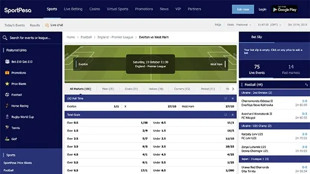 Sportpesa Footbal