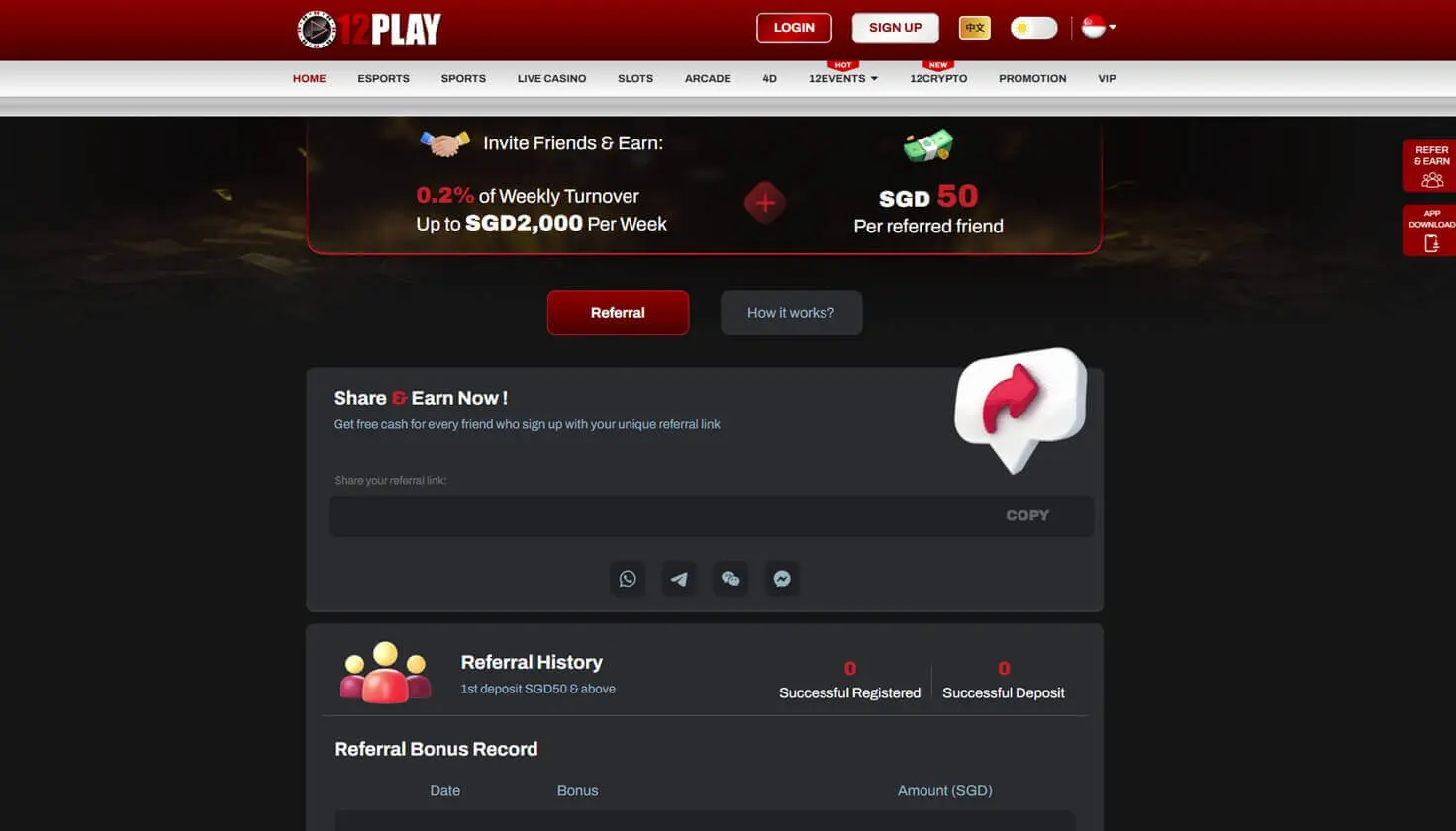 12play-SS03-desktop.jpg