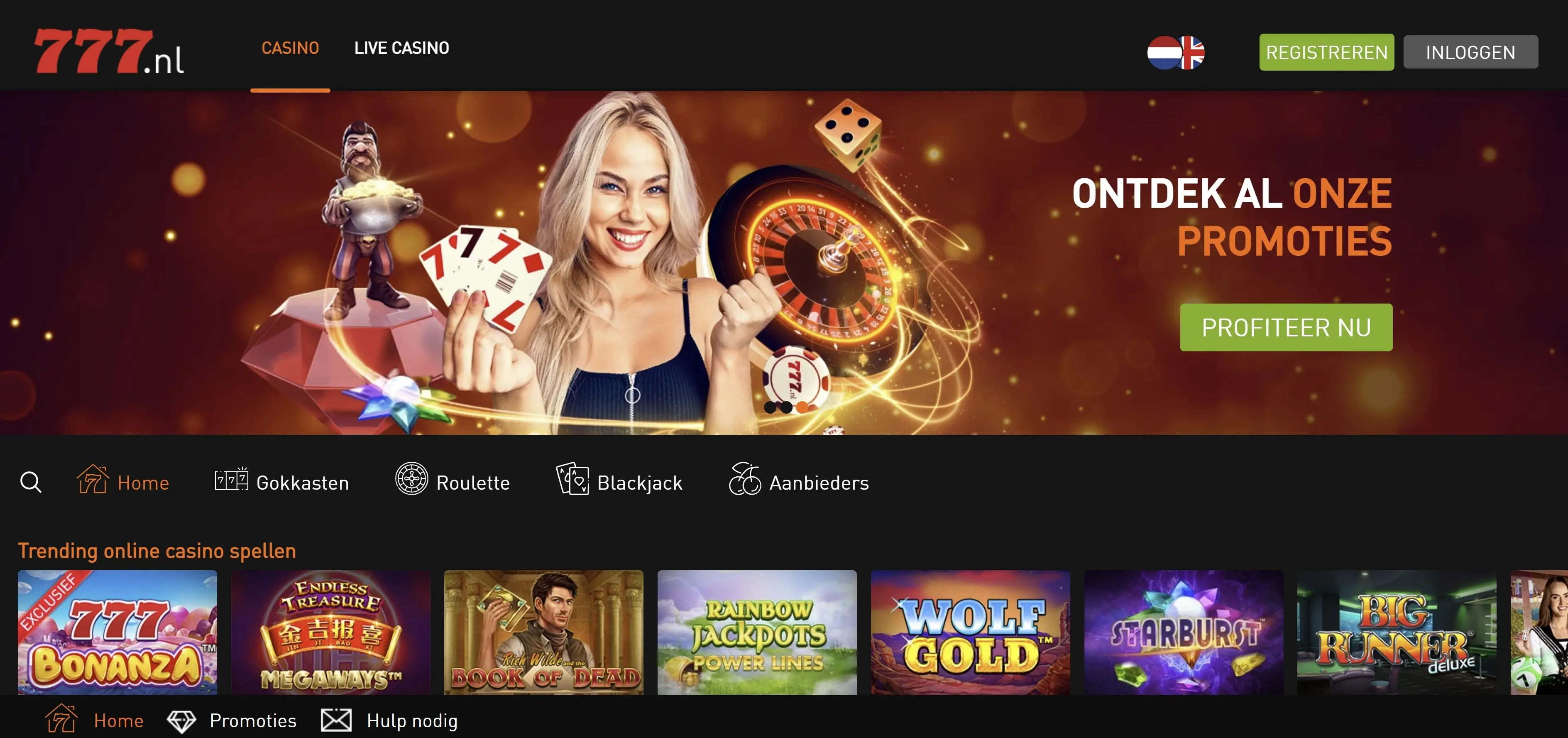 casino7773.jpg