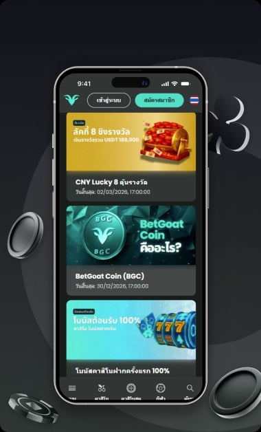 betgoat-casino-reviews-thai-3.avif