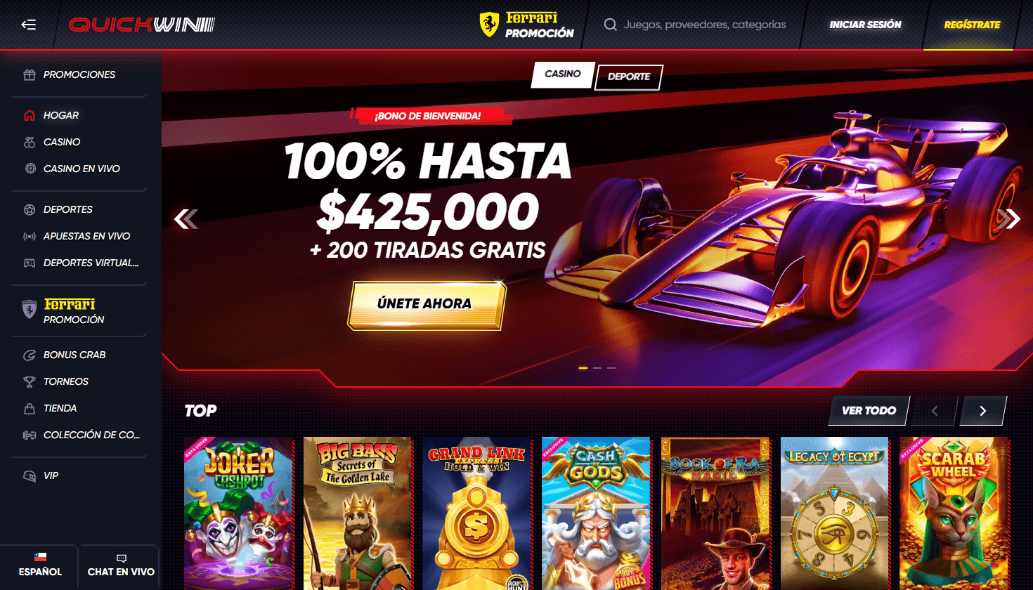 quickwin-landing-page.png