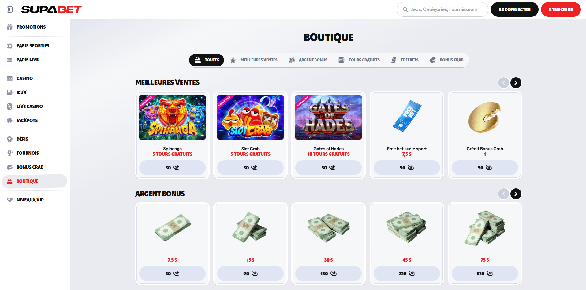 Supabet shop.png