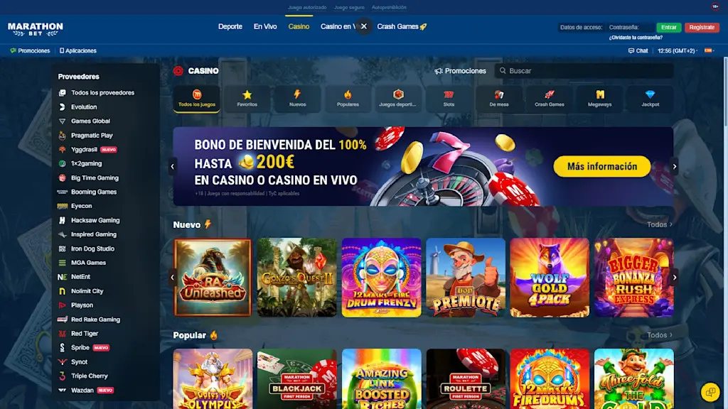 marathonbet-gallery1.jpg