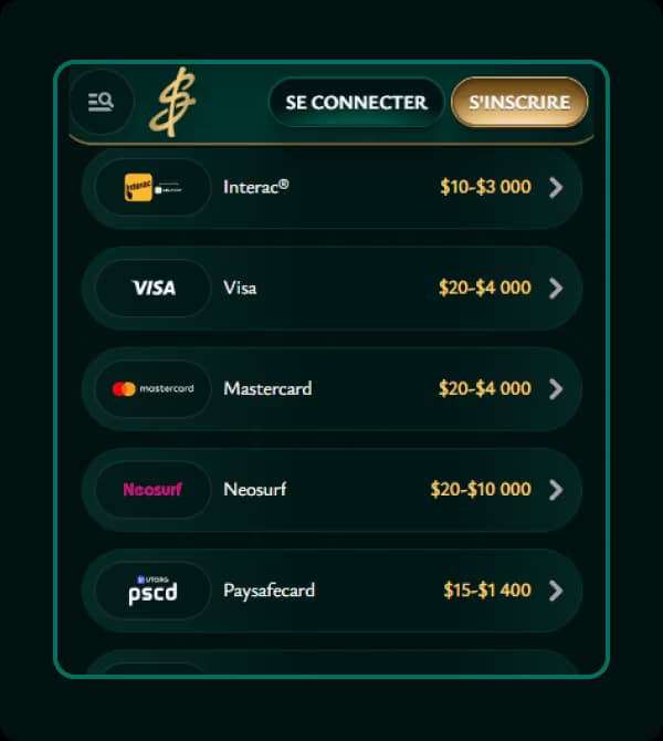 2. Accédez à la section dépôt.png