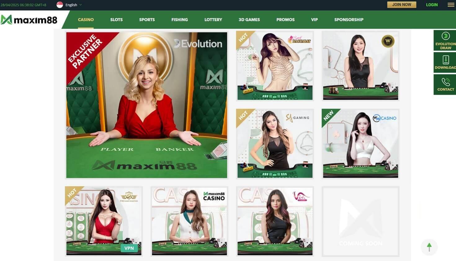 maxim88-SS04-desktop.jpg