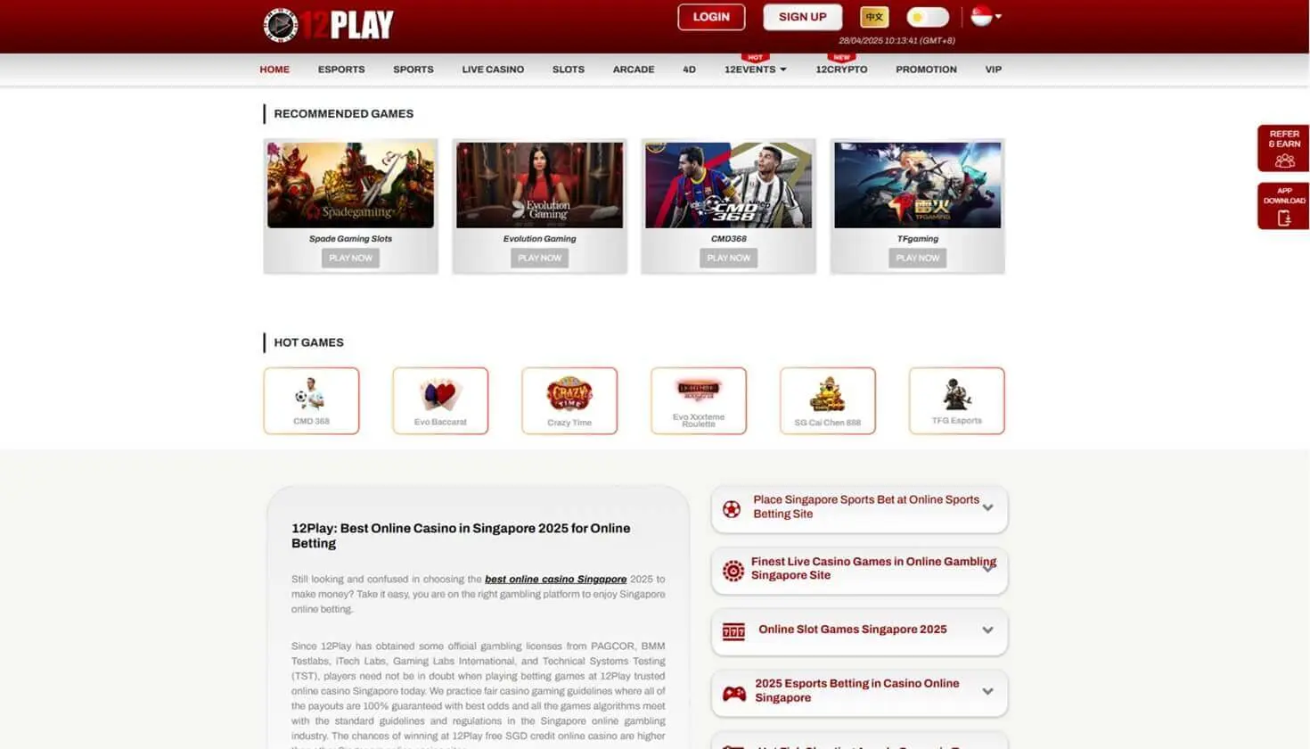 12play-SS01-desktop.jpg