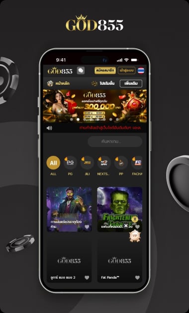 god855-casino-reviews-thai-1.avif