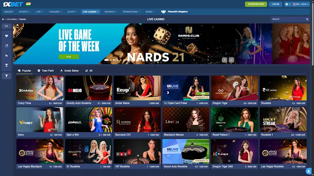 1xbet-live.jpg