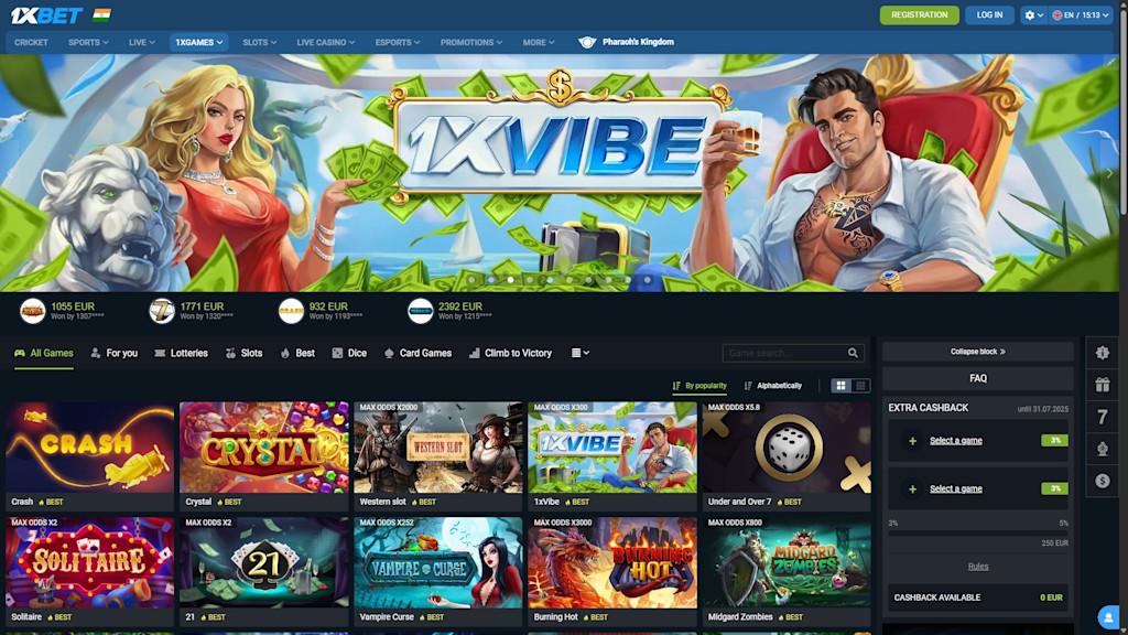 1xbet-home.jpg