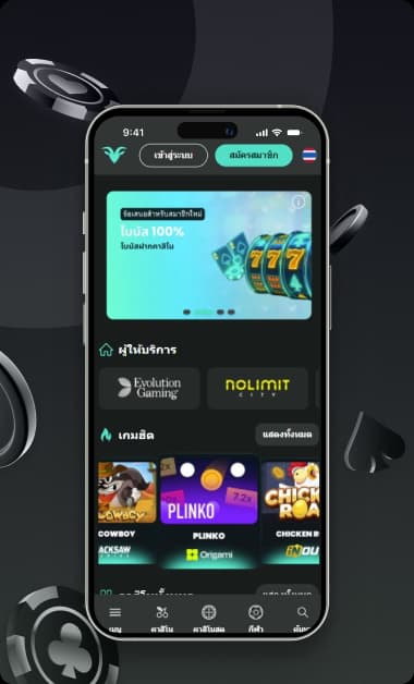 betgoat-casino-reviews-thai-2.avif