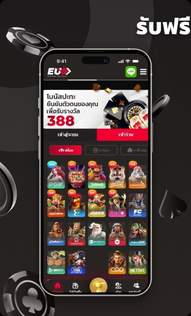 eu9-casino-reviews-thai-2-casino-reviews-thai-2.avif