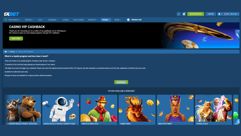 1xbet-screenshot-3.png