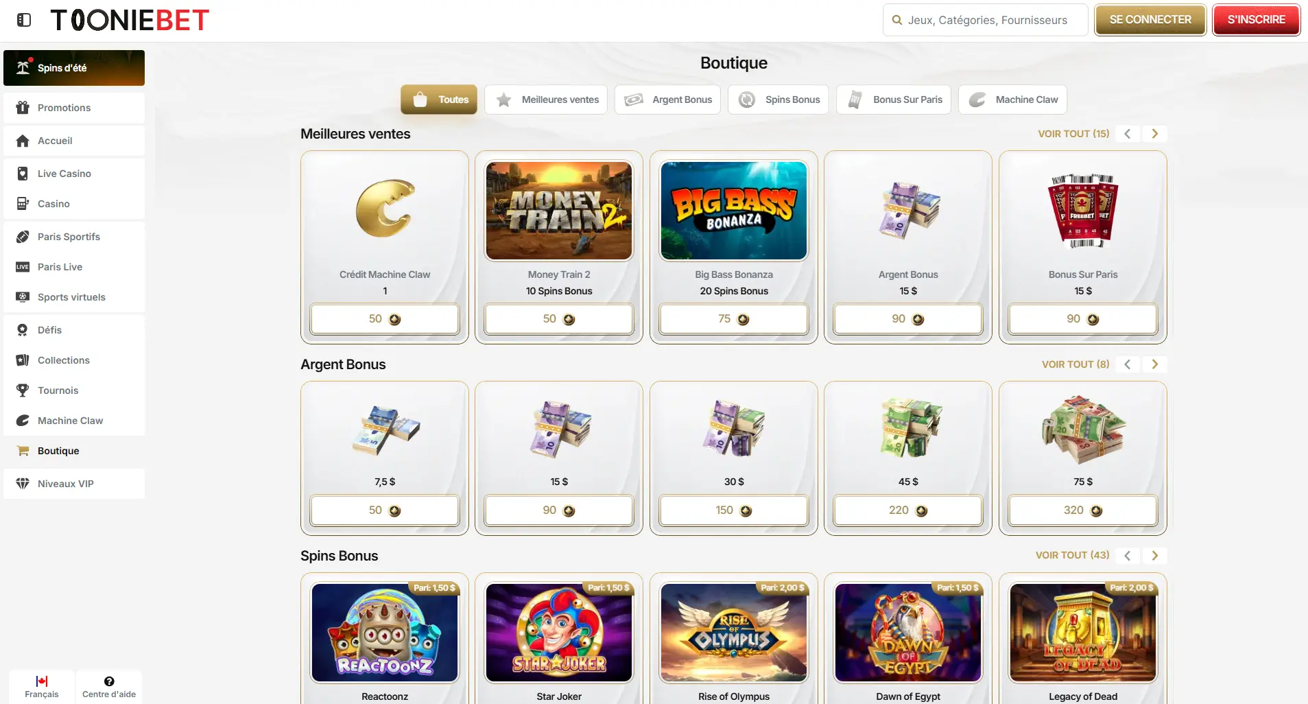 Tooniebet CAFR shop.png