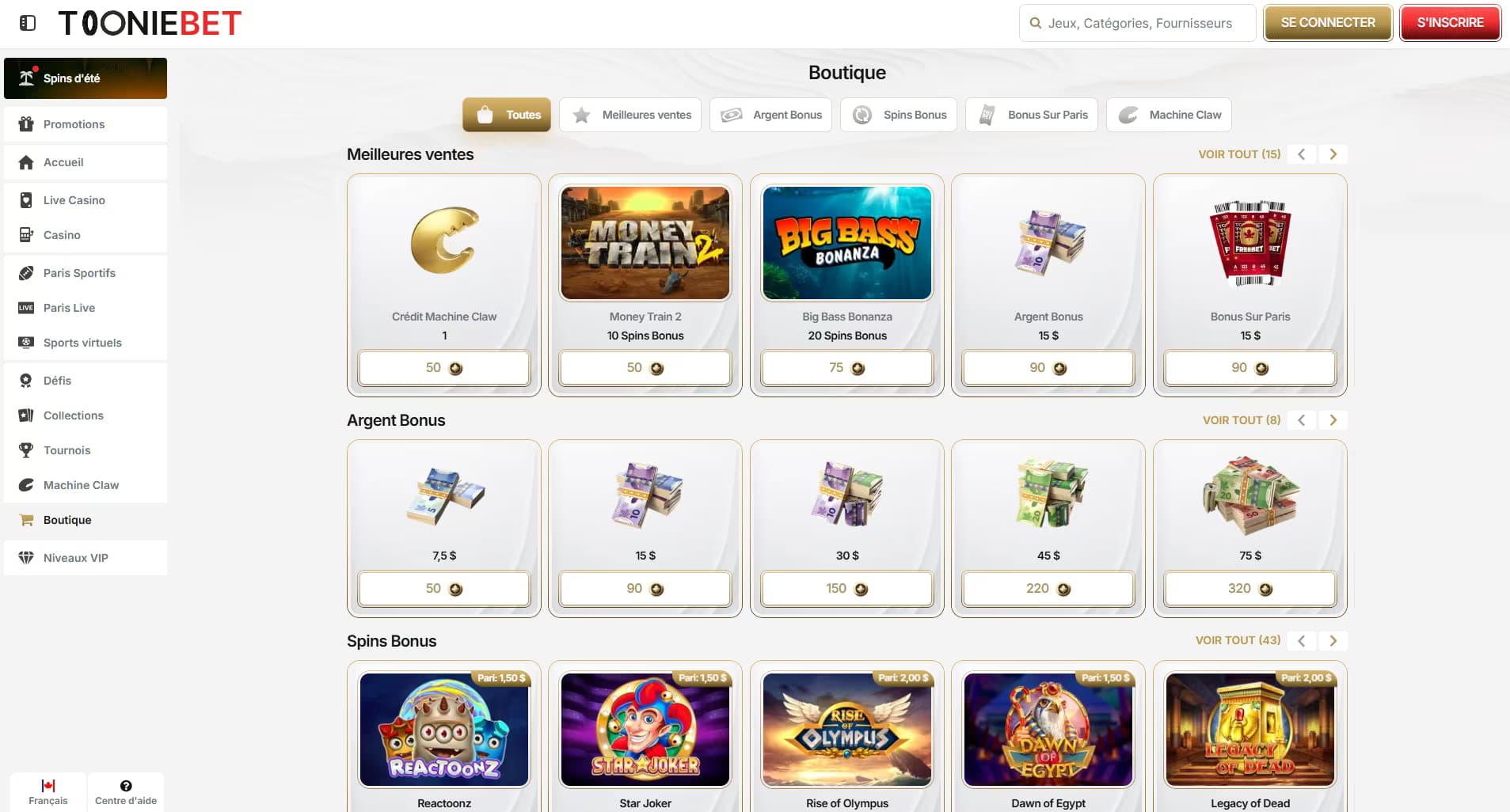 Tooniebet CAFR shop.png