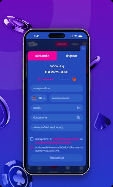 happy-luke-casino-reviews-thai-2.avif