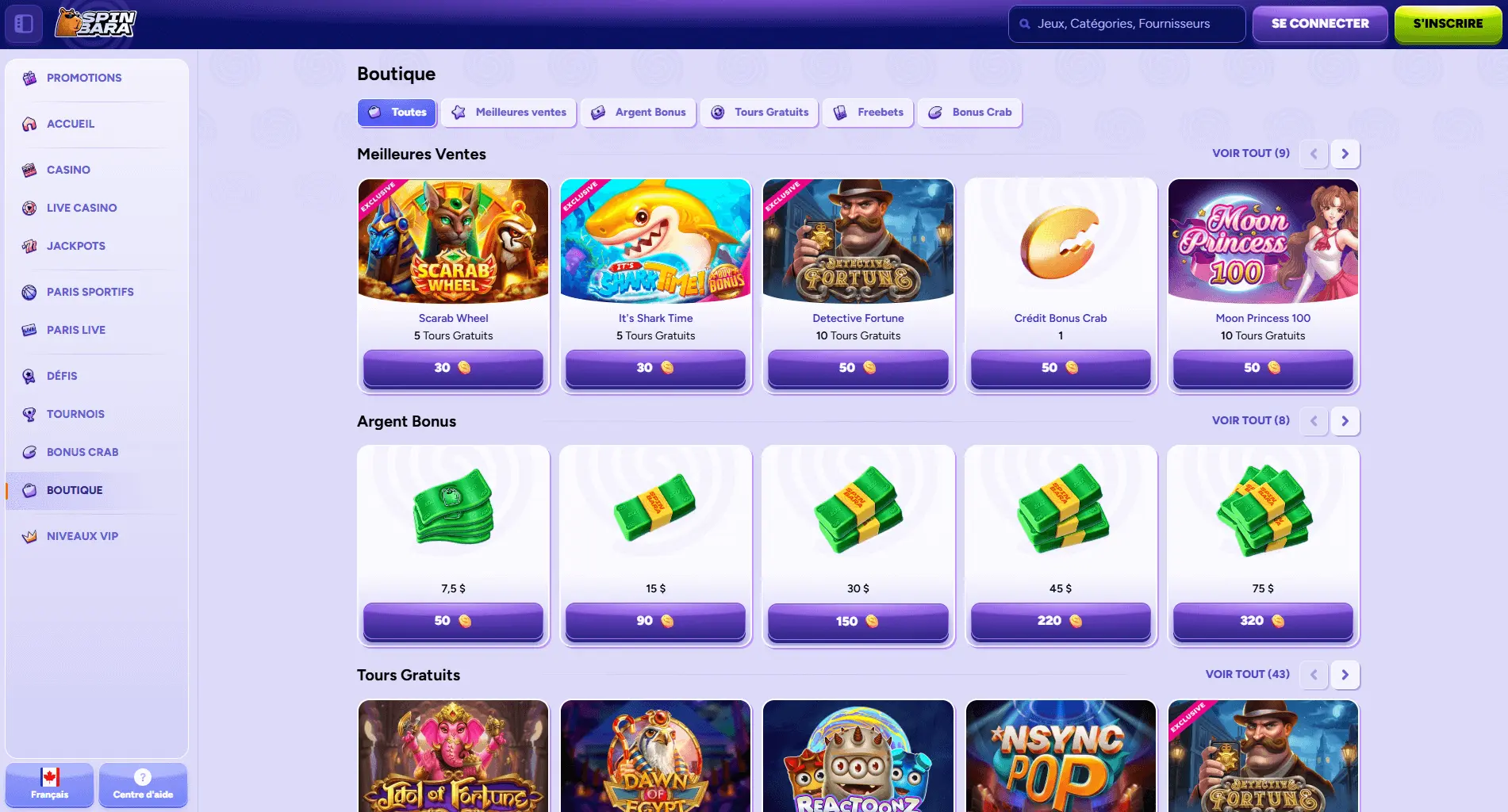 Spinbara shop