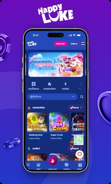 happy-luke-casino-reviews-thai-1.avif