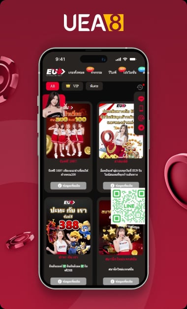 uea8-casino-reviews-thai-1.avif