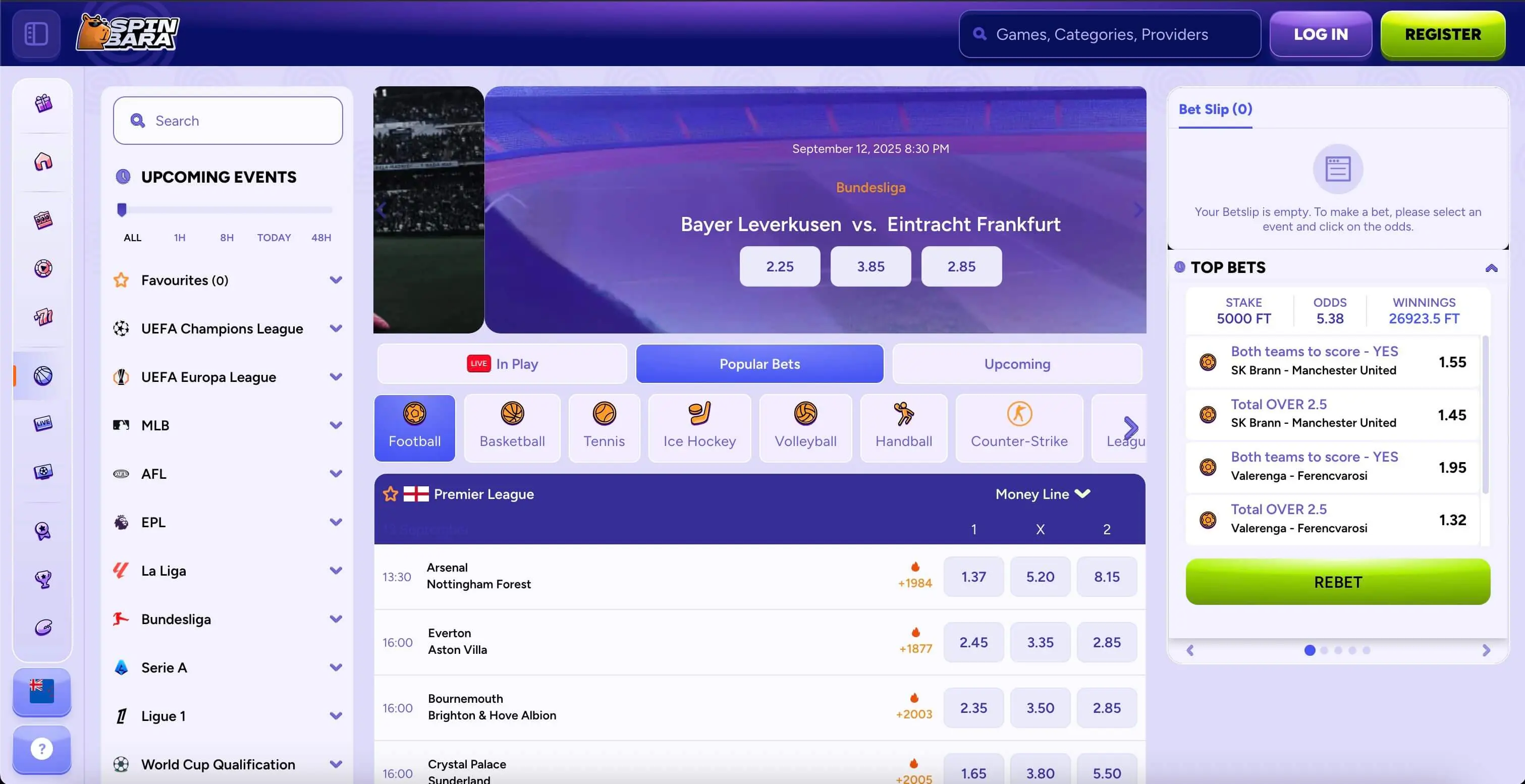 spinbara-screenshot-4.jpg