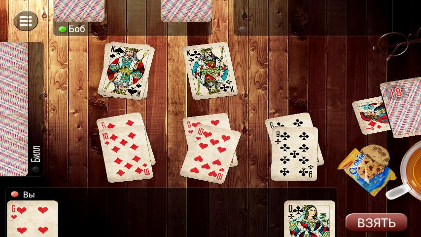 An in-game image of the Durak: Card Game app