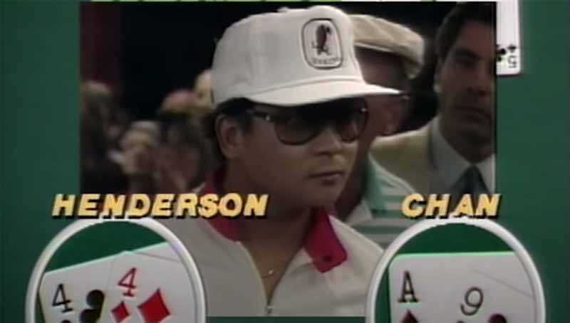 Johnny Chan - poker player