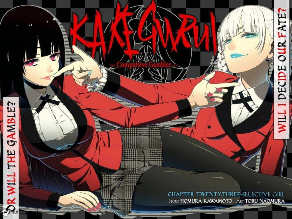 cover from kakegurui comic