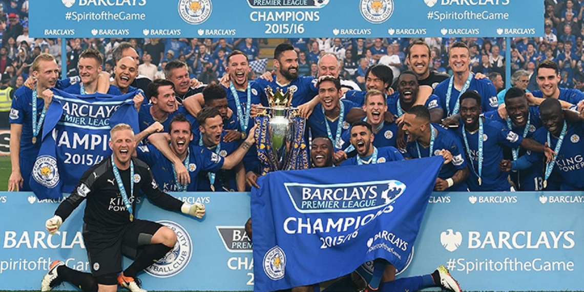 Leicester City - Premier League (2016)