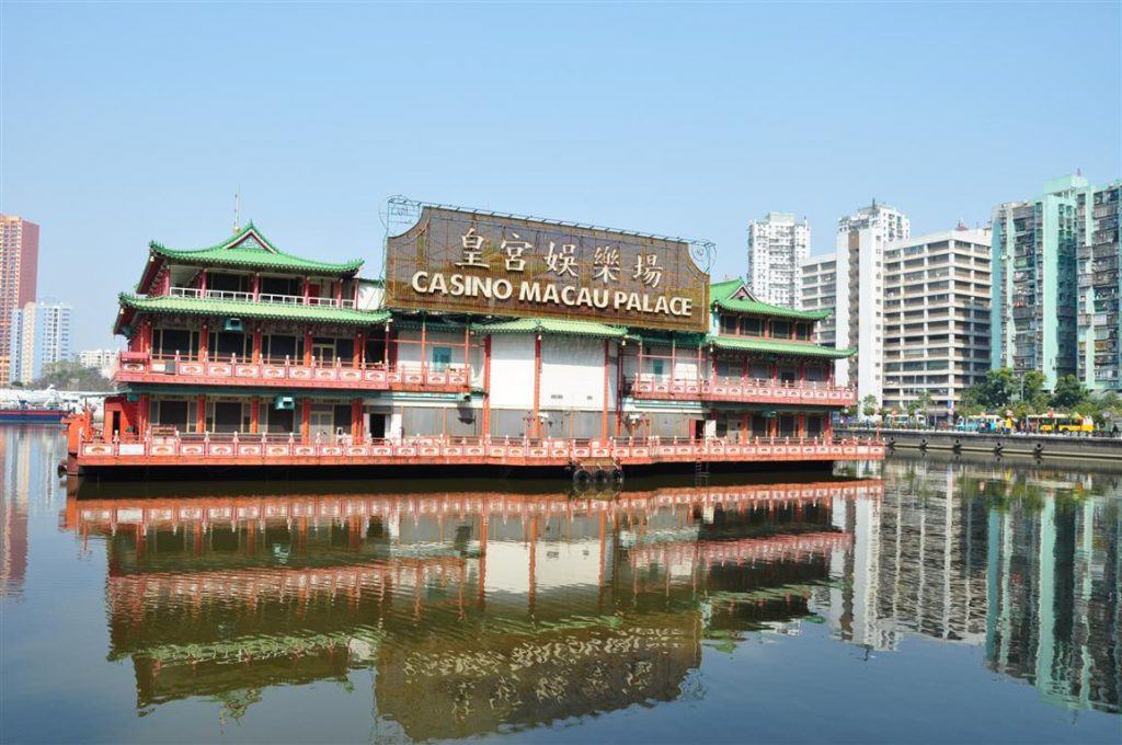 The Macau Palace Casino