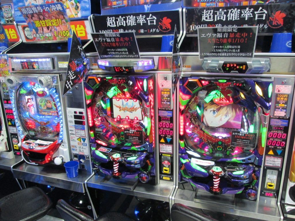 row of pachinko machines in Osaka
