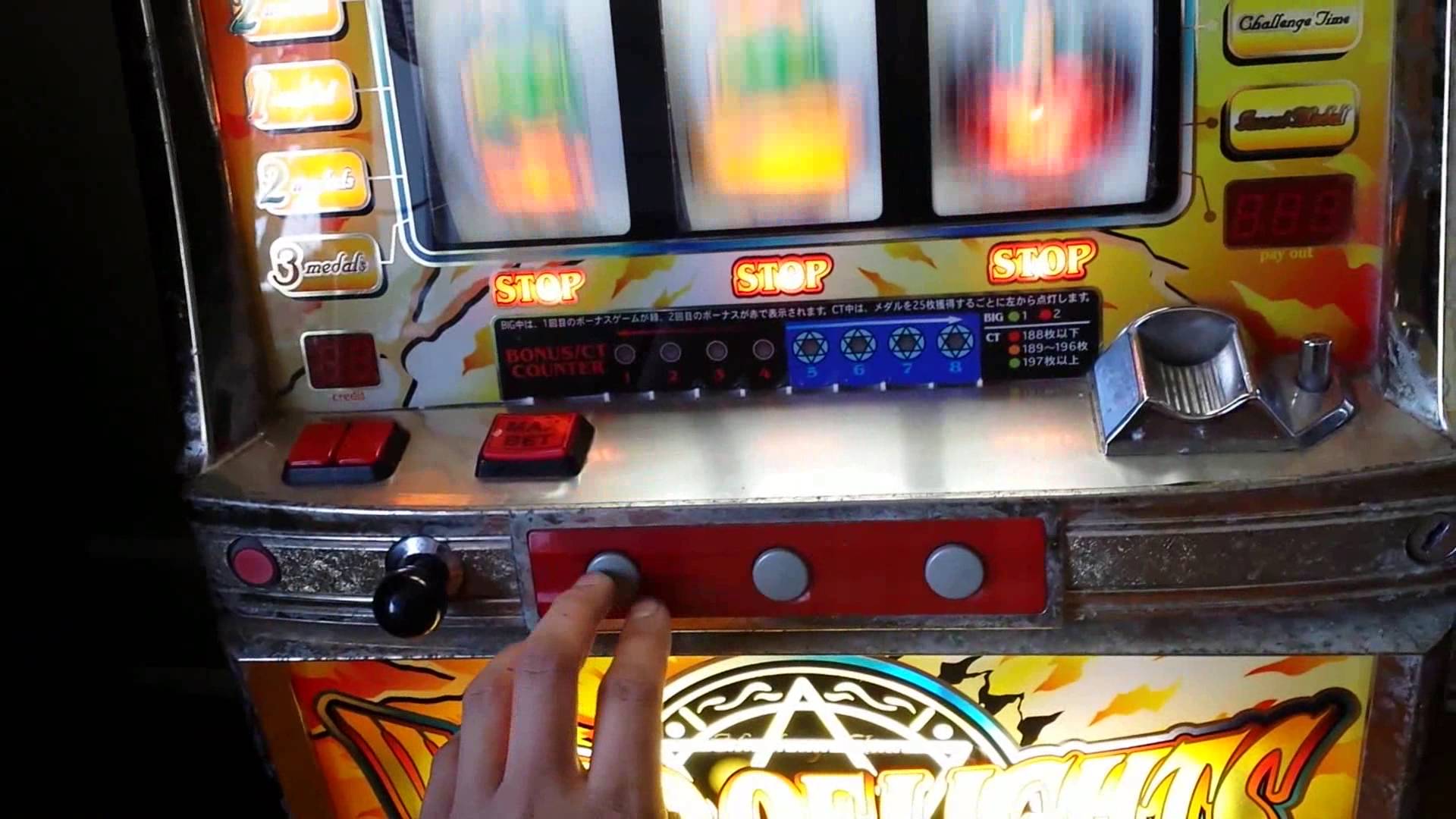 Casino for Rats Sheds Light on Slot Machine Design Blog