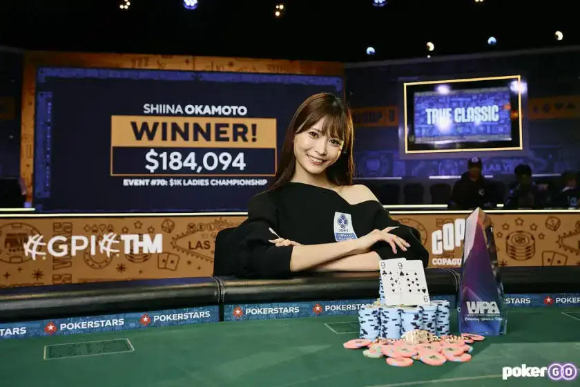 WSOP-2025-Event-70-Winner_Shiina-Okamoto_2025-WSOP_MiguelC_MC104295-840x560.webp
