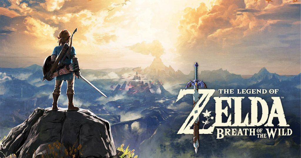 The front cover of the Legend of Zelda computer game
