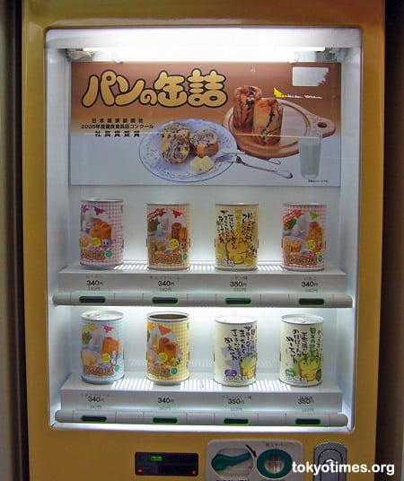 Bread vending machine